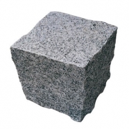 G603 Granite Cube Paving Stone 1