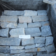 LL-306 Blue Loose Stone for Wall Cladding (Big Strip Type)